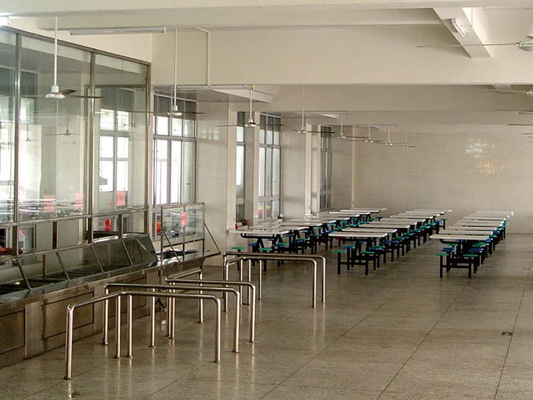 Canteen
