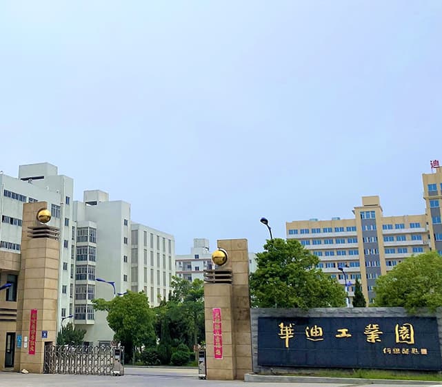 Dina factory
